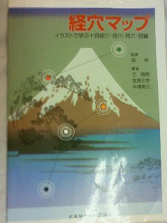 201109140823000.jpg
